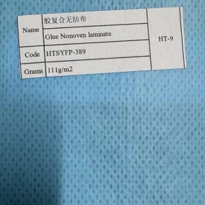 Hot Melt Glue Lamination Nonwoven fabric