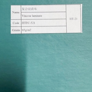 The Essential Guide to Medical Laminated Nonwoven Fabric by HUATAO GROUP